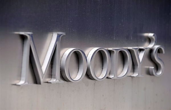 Moody’s alerta del impacto de la crisis en crédito de las empresas argentinas - MarketData