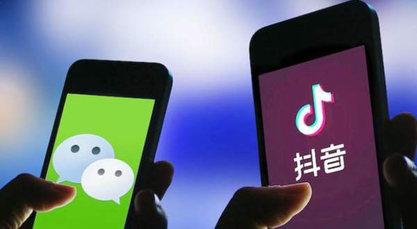 A partir del domingo, EE.UU prohíbe las aplicaciones chinas TikTok y WeChat