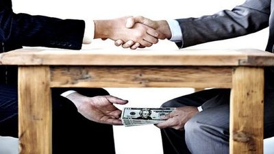 Los propios intereses del Gobierno