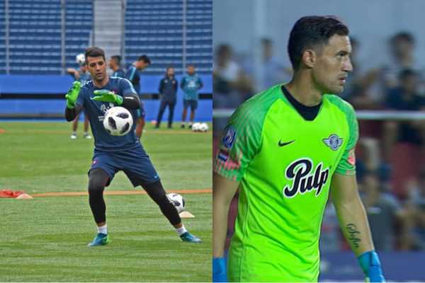 Rodrigo Muñoz de Cerro y Martín Silva de Libertad, en la lista de Uruguay para las eliminatorias - Megacadena — Últimas Noticias de Paraguay