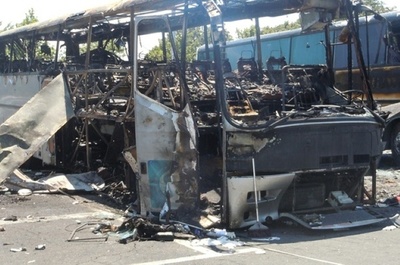 Cadena perpetua a cómplices del atentado con seis muertos en Bulgaria en 2012 » Ñanduti