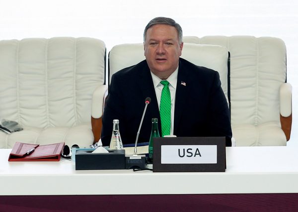 Pompeo habla con el presidente Cortizo de la pandemia y de seguridad - MarketData
