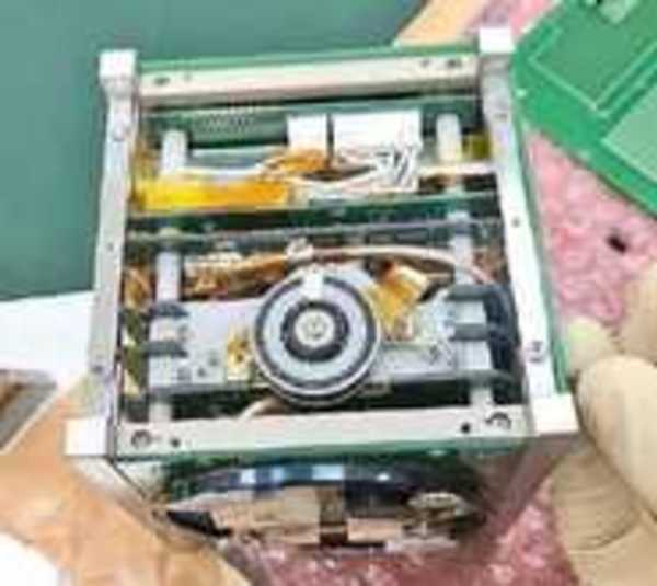 ¡Orgullo nacional! Primer satélite paraguayo es presentado en Japón - Paraguay.com
