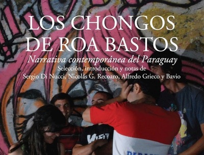 Literatura contemporánea del Paraguay - El Trueno