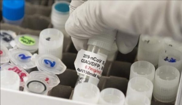 Vacuna contra covid-19 : Novavax ya arranca fase final de ensayo clínico | Noticias Paraguay