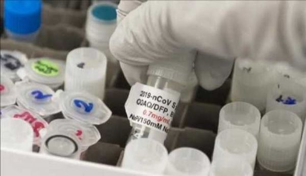 Vacuna contra covid-19 : Novavax ya arranca fase final