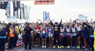 Maratón de Asunción sería de manera virtual y presencial - Polideportivo - ABC Color