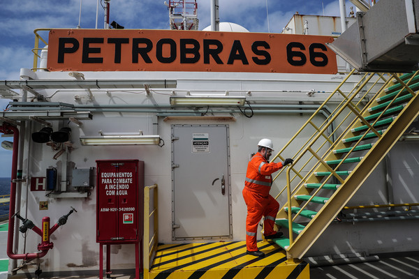 Petrobras compartirá su infraestructura de logística de gas en Brasil - MarketData
