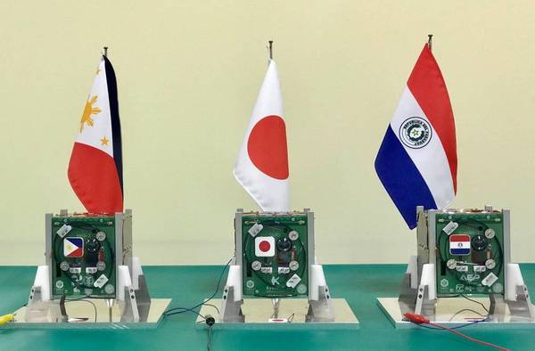 Presentan en Japón el primer satélite paraguayo «GuaraniSat-1» | OnLivePy