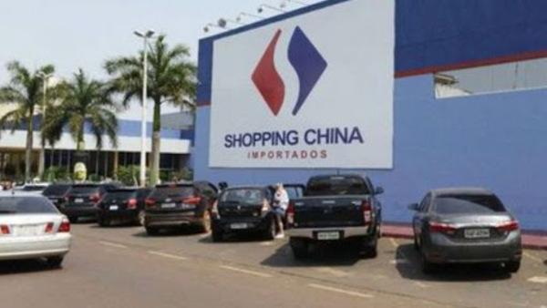 Shopping China PJC retoma actividades