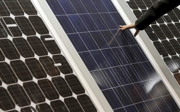 Feria de energía fotovoltaica de México se pospone a 2021 por la COVID-19 - MarketData