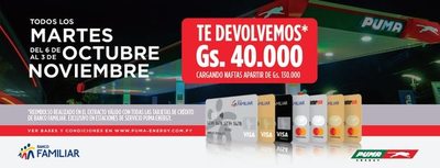 Puma Energy y Banco Familiar se alían para súper promo  - Empresariales - ABC Color