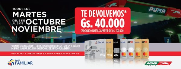 Puma Energy y Banco Familiar se alían para súper promo - Empresariales - ABC Color