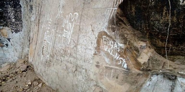HOY / El primer patrimonio de los paraguayos está en serio riesgo