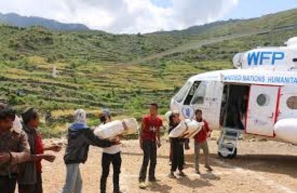 Programa Mundial de Alimentos: Ganadores del premio Nobel de la Paz 2020 - C9N