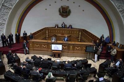 La Asamblea Nacional de Venezuela denunció que el régimen de Maduro bloqueó su página web » Ñanduti