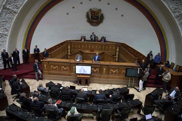 La Asamblea Nacional de Venezuela denunció que el régimen de Maduro bloqueó su página web » Ñanduti