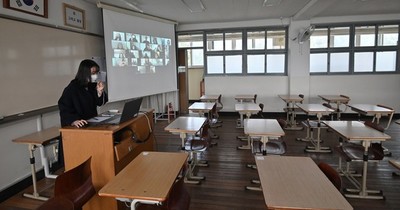 La Nación / Corea del Sur instalará un aula tecnológica en escuela de Asunción
