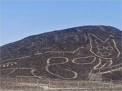 Figura de felino es el nuevo atractivo de las Líneas de Nasca