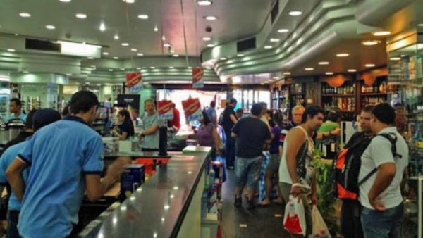 Comerciantes esteños piden extender horario de ingreso de turistas