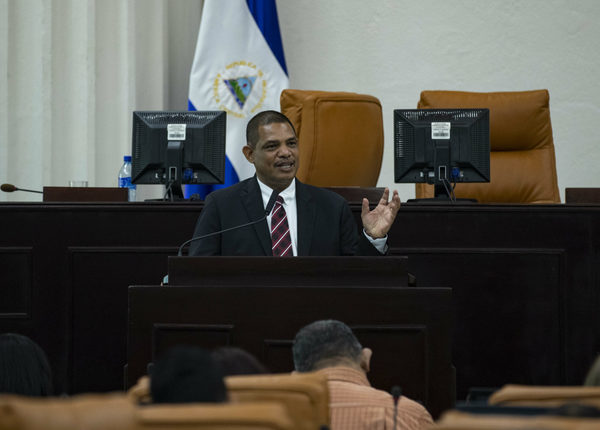 El Gobierno de Nicaragua le pide al Parlamento aprobar el presupuesto de 2021 con déficit - MarketData