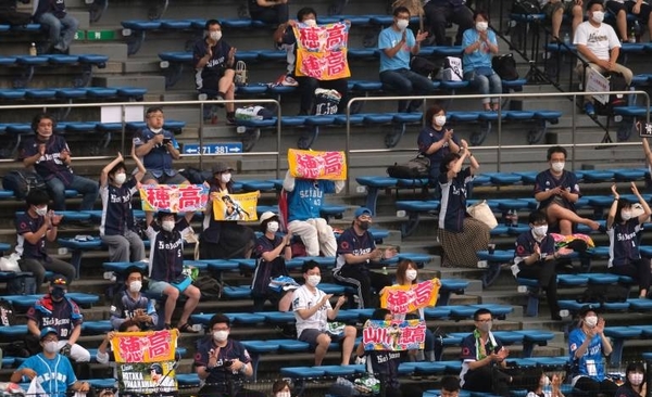 HOY / Japón experimenta para los JJOO con estadios casi llenos de público