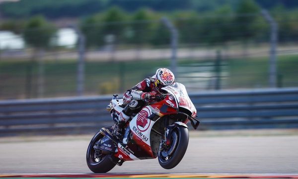 Takaaki Nakagami consigue su primera pole en MotoGP