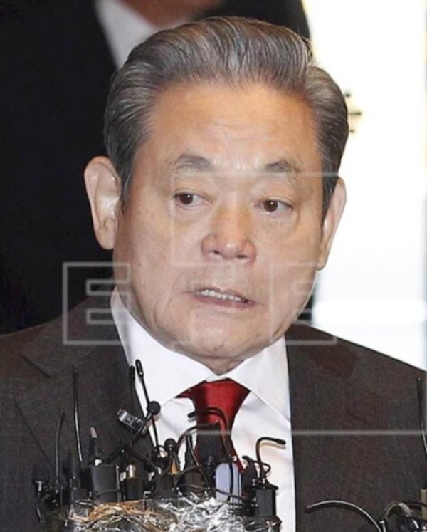 Muere el presidente de Samsung, Lee Kun-hee, la mayor fortuna surcoreana  - Mundo - ABC Color