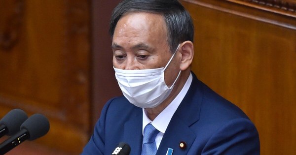 La Nación / Japón se compromete a lograr la neutralidad de carbono en el 2050