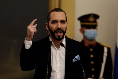 El Icefi llama a El Salvador a revisar el proyecto de presupuesto para 2021 - MarketData