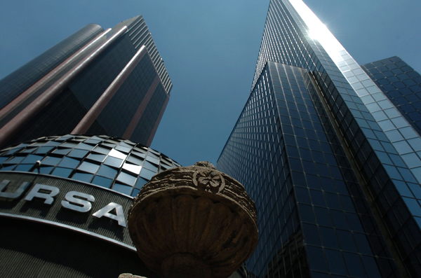 Bolsa Mexicana de Valores baja 0,64 % y se mueve junto a mercados de EE.UU. - MarketData