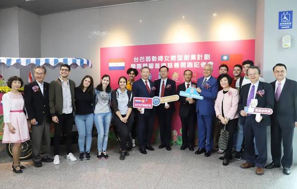 Gobierno de Taiwán presenta “Bubble Mate”, un emprendimiento de mujeres paraguayas
