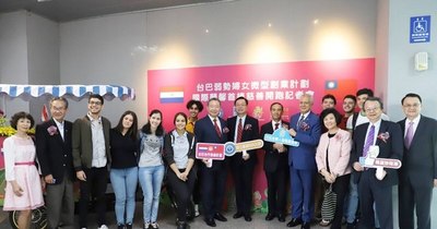 La Nación / El delicioso Bubble Mate ya se comercializa en el mercado taiwanés