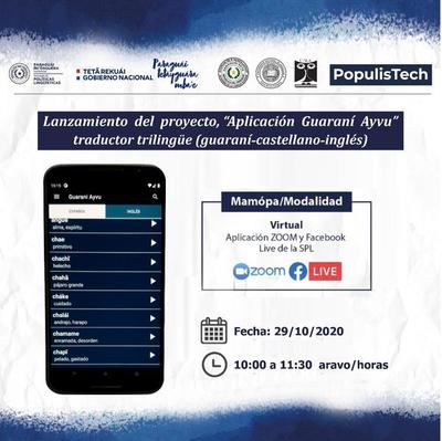 Presentarán una app que traduce del guaraní al castellano y al inglés - El Trueno