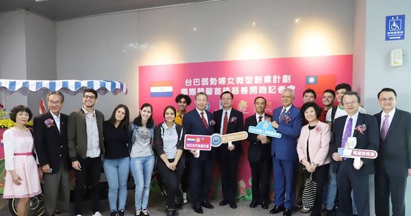 La Nación / Nuevo “Bubble Mate” se promueve en Taiwán