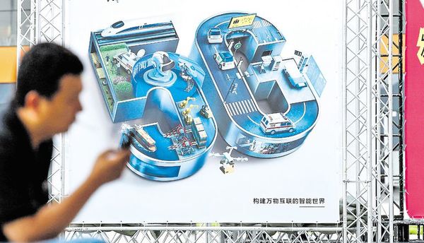 Brasil y el 5G, un dilema difícil entre China y EE.UU. - Mundo - ABC Color