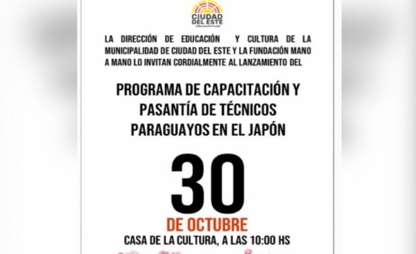 Municipalidad presentará programa de capacitación y pasantía en Japón