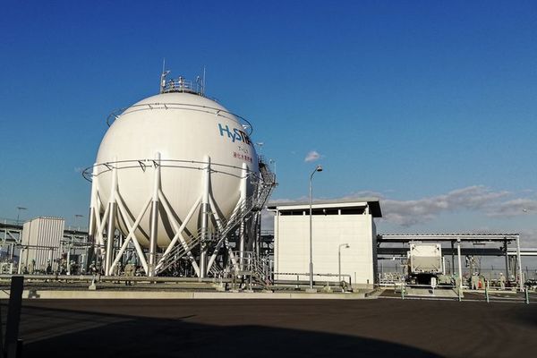 En Japón, la apuesta por el amoniaco para la transición energética - Ciencia - ABC Color