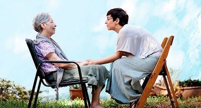 Una conversación con Aramí Ullón - Espectáculos - ABC Color