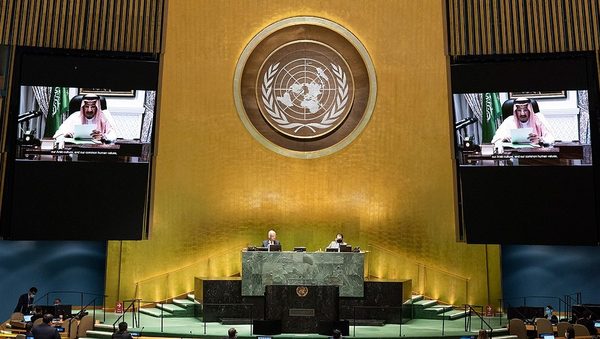 La ONU hará una cumbre excepcional sobre la pandemia