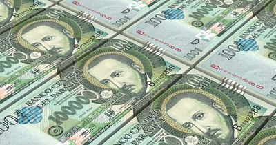 La Nación / El BID Invest emite tercer bono doméstico en Paraguay