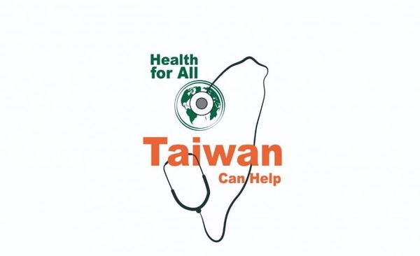 HOY / TaiwanCanHelp: el modelo taiwanés clama un espacio en la OMS