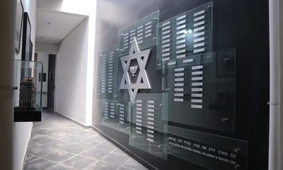La cultura judía en el circuito de la Noche de los Museos