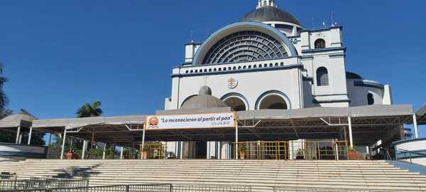 Desde el 28 de noviembre la basílica de Caacupé permanecerá cerrada - Megacadena — Últimas Noticias de Paraguay