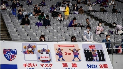 HOY / Japón mantendrá límites en eventos multitudinarios ante repunte de contagios