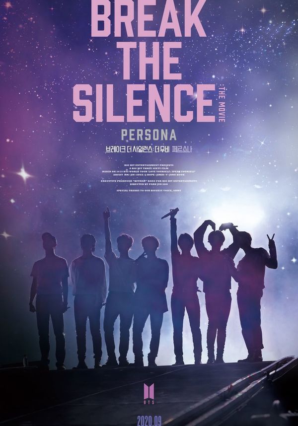 Break the Silence (2D) - Cine y TV - ABC Color