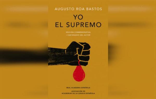 Hace 31 años Roa Bastos recibía el Premio Cervantes, hoy la RAE lo conmemora
