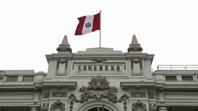Congreso de Perú elige a Francisco Sagasti como nuevo presidente interino - Megacadena — Últimas Noticias de Paraguay
