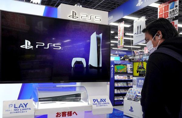 La consola PlayStation 5 llega mañana y solo se podrá comprar en línea