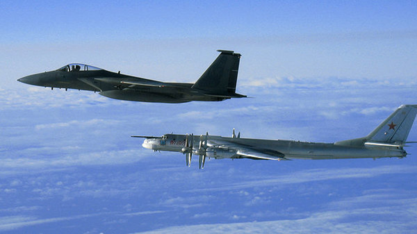 EEUU concreta su salida del acuerdo de Cielos Abiertos con Rusia » Ñanduti